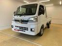 （静岡県）の中古車
