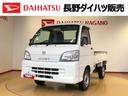 ４ＷＤ　マニュアルエアコン　パワステ　手動ドアミラー　作業灯　ＡＢＳ（長野県）の中古車