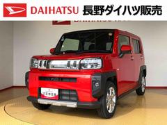 タフトＧターボ　クロムベンチャー４ＷＤ　ターボ　スカイルーフ　　プッシュスタート　スマートキー　オートライト　オートエアコン　電動パーキングブレーキ　衝突被害軽減システム　横滑り防止機能　アイドリングストップ　シートヒーター　ＡＢＳ