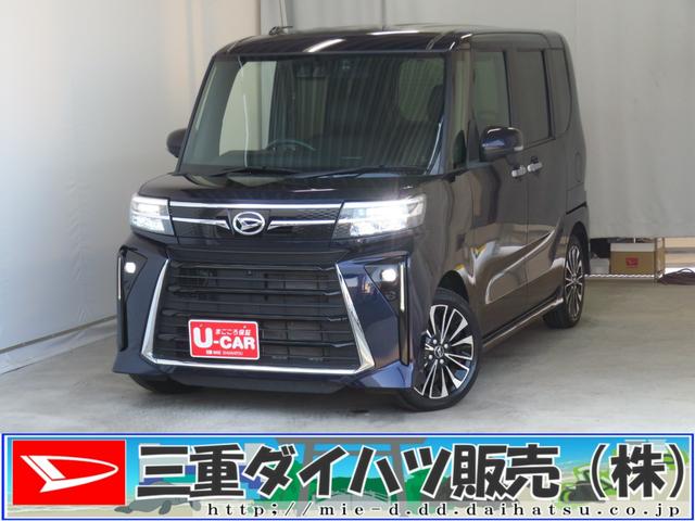 タントカスタムＲＳ　　純正７型ナビ　パノラマカメラ　１年間無料保証電動パーキングブレーキ　コーナーセンサー　ｉ−ｓｔｏｐ　ＵＳＢ入力　Ｂｌｕｅｔｏｏｔｈ対応　地デジ　シートヒータ　ＥＴＣ　キーフリー　前後ドラレコ　両側パワースライドドア　ＨＤＭＩ接続　オートエアコン（三重県）の中古車