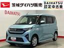 ダイハツ認定中古車｜純正ディスプレイオーディオ｜バックカメラ｜片側電動スライドドア｜ドラレコ｜スマートキー｜電動パーキングブレーキ｜オートエアコン｜スマートアシスト｜保証／整備付（茨城県）の中古車