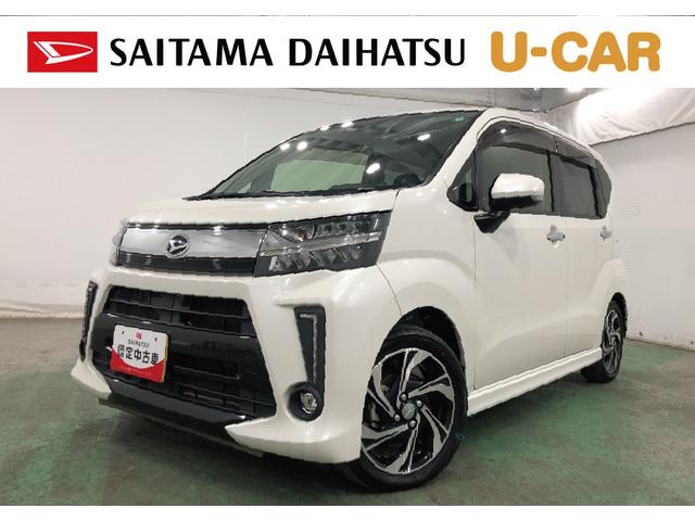 ムーヴカスタム　ＲＳ　ハイパーリミテッドＳＡIII一年保証・走行距離無制限走行３４２８２キロ　４ＷＤ　フルセグナビ　全周囲カメラ　ドラレコ　ＥＴＣ　オートライト　ＬＥＤヘッドライト　シートヒーター（埼玉県）の中古車