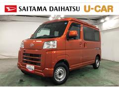 ハイゼットカーゴＤＸ　走行６２９７９キロ／純正フルセグナビ／ドラレコ１年保証距離無制限　走行距離６２９７９キロ　純正フルセグナビ　バックカメラ　ブルートゥース　ドラレコ　マット　オートライト　アイドリングストップ　両側スライドドア　電動格納式ドアミラー