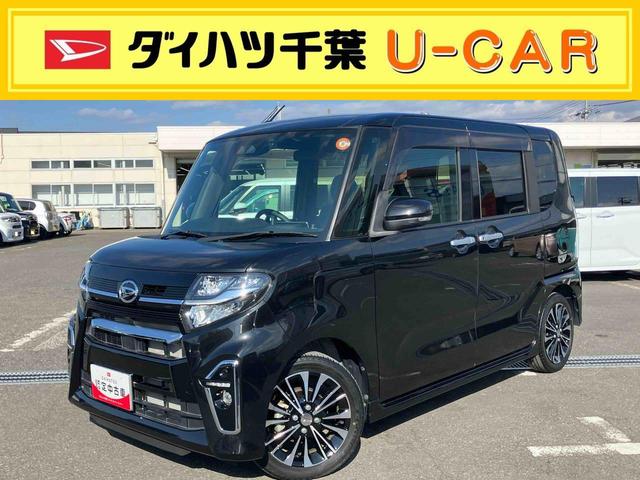 タントカスタムＲＳターボ　９型ナビ／ＴＶ／ＤＶＤ／ＢＴ／ＵＳＢ　バックカメラ　前後ドラレコ　ＥＴＣ　全車速追従クルコン　ＬＥＤヘッドライト　オートライト　ＡＤＢ　スマアシ　コ−ナ−センサー　シートヒーター　両電スライド（千葉県）の中古車