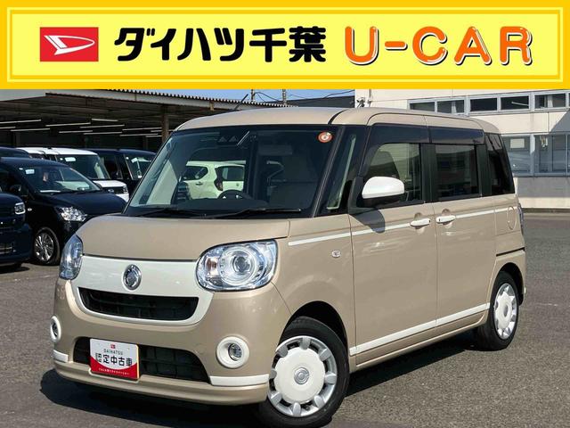 ムーヴキャンバスＧホワイトアクセントＶＳ　ＳＡIII４ＷＤ　ナビ／ＴＶ／ＤＶＤ／ＢＴ／ＵＳＢ　全周囲カメラ　前後ドラレコ　運転席シートヒーター　ＬＥＤヘッドライト　オートライト　オートハイビーム　スマアシ　フロントガラスディアイサー　両側電動スライド（千葉県）の中古車