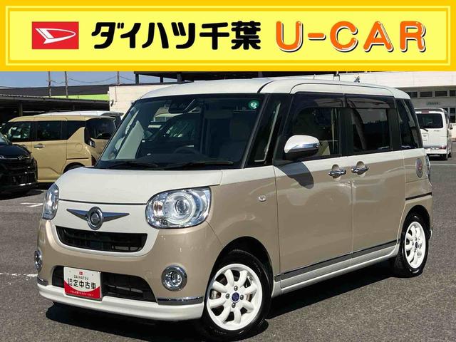 ムーヴキャンバスＧメイクアップＶＳ　ＳＡIIIナビ／ＢＴ／ＴＶ／ＤＩＳＣ／全周囲カメラ／ステアスイッチ　前後ドラレコ　ＥＴＣ２．０　リモコンエンジンスタート　ミニライト１４インチＡＷ　両側パワスラ　ＬＥＤヘッド／フォグ　運転席シートヒーター（千葉県）の中古車