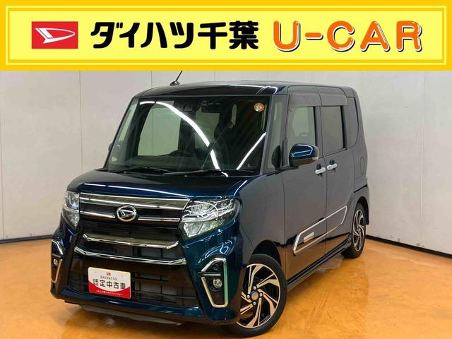 タントカスタムＲＳスタイルセレクションターボ　ナビ／ＴＶ／ＤＶＤ／ＢＴ／ＵＳＢ　バックカメラ　前後ドラレコ　ＥＴＣ　全車速追従クルコン　ＬＥＤヘッドライト　オートライト　ＡＤＢ　スマアシ　コ−ナ−センサー　シートヒーター　両側電動スライド（千葉県）の中古車