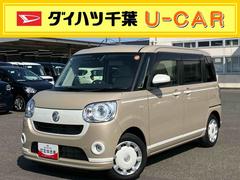 ムーヴキャンバスＧホワイトアクセントＶＳ　ＳＡＩＩＩ４ＷＤ　ナビ／ＴＶ／ＤＶＤ／ＢＴ／ＵＳＢ　全周囲カメラ　前後ドラレコ　運転席シートヒーター　ＬＥＤヘッドライト　オートライト　オートハイビーム　スマアシ　フロントガラスディアイサー　両側電動スライド