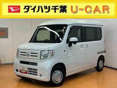 Ｎ−ＶＡＮＬディスプレイオーディオ／ＢＴ／バックカメラ／ステアスイッチ　左右スライドドア／助手席側センターピラーレス　キーレス　キー照明　イモビライザー　電動格納ドアミラー　自動追従クルコン　衝突被害軽減ブレーキ