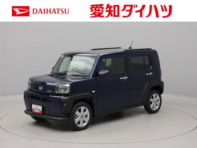 タフトＧオーディオレス　バックカメラ　電子パーキング　ＬＥＤヘッドライト　キーフリー（愛知県）の中古車