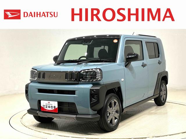 タフトG ダーククロムベンチャー バックモニター シートヒータースカイフィールトップ クロムパック メッキパック シルバーアンダーガーニッシュ インテリアアクセント LEDオートライト&フォグランプ 電動パーキングブレーキ バックカメラ アルミホイール(広島県)の中古車