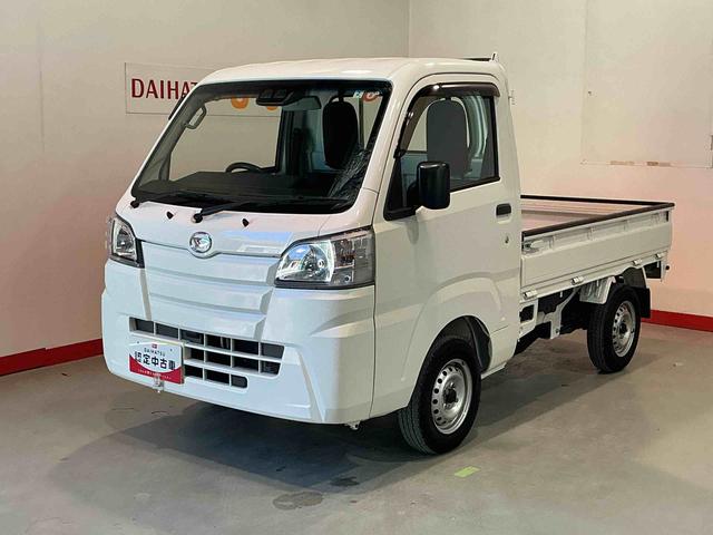 ハイゼットトラックスタンダード　農用スペシャルＳＡIIIｔ衝突安全ボディ　ＥＳＣ　レーンアシスト　マニュアルエアコン　オートハイビーム　ダブルエアバッグ　クリアランスソナー　パワステ　ＡＢＳ　切替式４ＷＤ　運転席エアバック（栃木県）の中古車