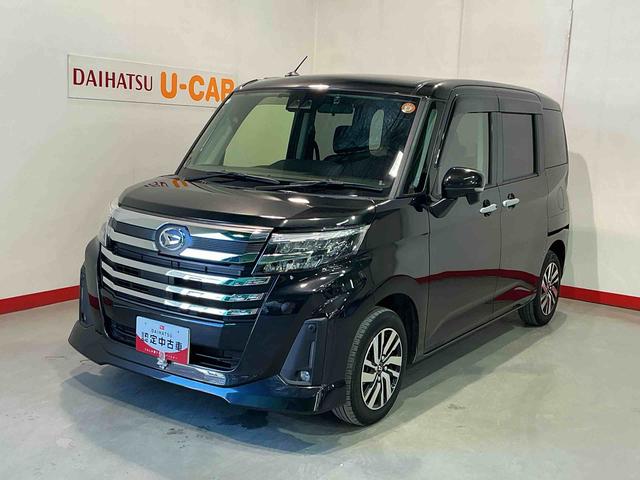 トールカスタムＧナビゲーションシステム　両側電動スライドドア　オートライト　ＥＴＣ車載器　スマートアシスト　衝突被害軽減システム　ドライブレコーダー　雹害あり（栃木県）の中古車