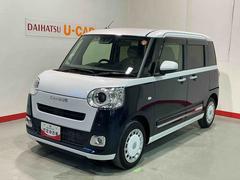 ムーヴキャンバスストライプスＧナビ　バックカメラ　ドライブレコーダー　キーフリーシステム　ＬＥＤヘッドライト　ＬＥＤフォグランプ　オートエアコン　運転席・助手席電動スライドドア　運転席・助手席シートヒーター　スマートアシスト