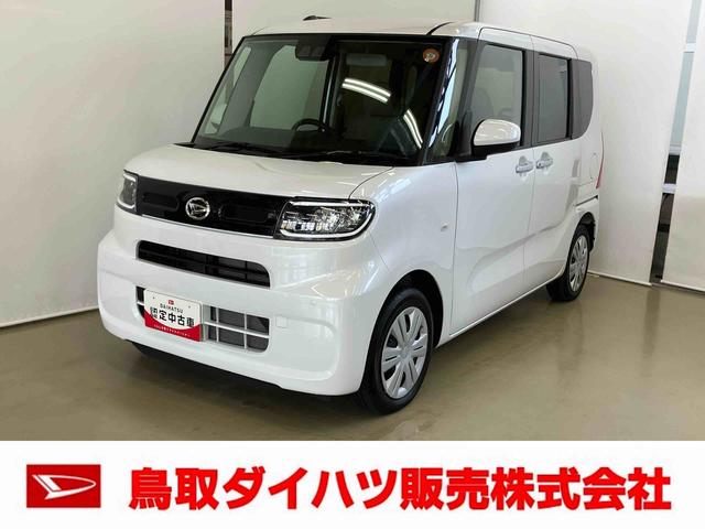 タントXスマートアシスト付き オートライト・ハイビーム LEDヘッドランプ コーナーセンサー 両側スライドドア・片側電動 電動パーキングブレーキ ブレーキホールドシステム キーフリーシステム(鳥取県)の中古車