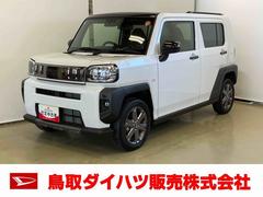 タフトＧ　ダーククロムベンチャースマートアシスト付き　シートヒーター　スカイフィールトップ　電動パーキングブレーキ　コーナーセンサー　オートライト・ハイビーム　ＬＥＤヘッドランプ　キーフリー　アルミホイール