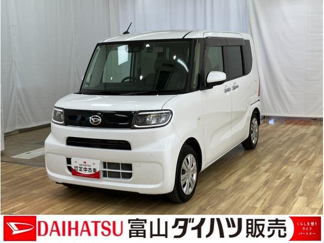 タントＸ　ＳＡ　／ＣＤオーディオレス／キーフリー／オートライトキーレスエントリーシステム　盗難防止アラーム　衝突軽減ブレーキサポート　ｉ−ｓｔｏｐ　電格ミラー　シートヒター　ＬＤＷ　スマキー　１オーナー　両側スライド片側電動ドア　ＡＴハイビーム　オートライト（富山県）の中古車