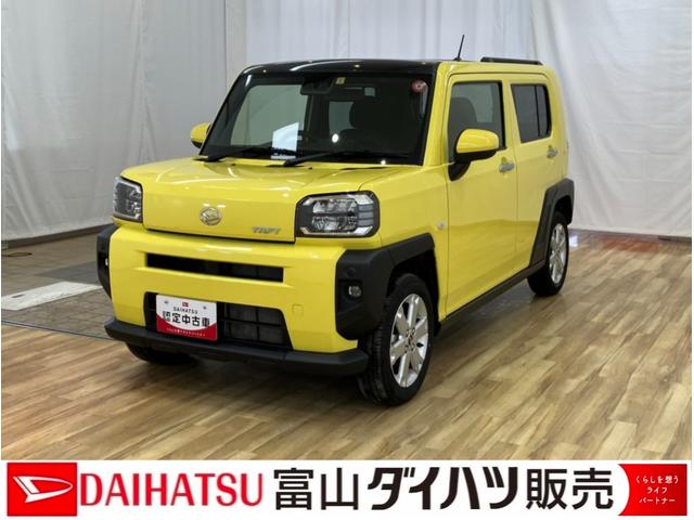 タフトG /オーディオレス/キーフリー/アルミ/LEDヘッドライトセキュリティーアラーム ムーンルーフ 車線逸脱防止 キーフリー スマートキー&プッシュスタート 衝突安全ボディ オートマチックハイビーム アルミ 整備記録簿有 踏み間違い防止アシスト ISS(富山県)の中古車