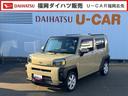 純正ディスプレイオーディオ　ＥＴＣ　バックモニター（福岡県）の中古車