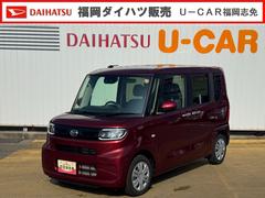 タントＸ新車保証継承付　弊社デモカーＵＰ車　オーディオレス　バックカメラ付