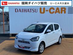 ミライースＧ　ＳＡＩＩＩ新車保証継承付　弊社デモカーＵＰ車　オーディオレス　バックカメラ付　プッシュボタンスタート　シートヒーター