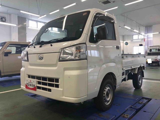 ハイゼットトラックスタンダード 4WD 走行距離46322km4WD スマートアシスト AM/FMラジオ マニュアルエアコン ワイドバイザー スチールホイール コーナーセンサー(山形県)の中古車
