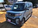４ＷＤ　スマートアシスト　オートエアコン　アルミホイール　デジタルメーター　プッシュボタンスタート　キーフリーシステム（山形県）の中古車