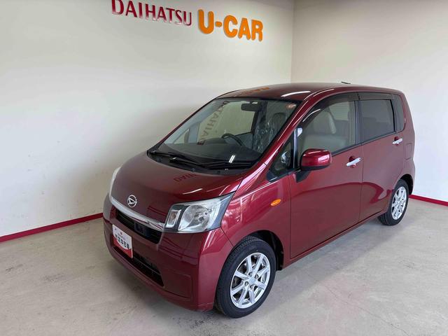 ムーヴＸ　ＳＡ４ＷＤ　純正ＣＤ　ハロゲンヘッドライト　電動格納ドアミラー　キーフリーシステム　オートエアコン／ライト　チルトステアリング　運転席シートリフター　ＶＳＣ（横滑り防止機能）　エコアイドル（秋田県）の中古車