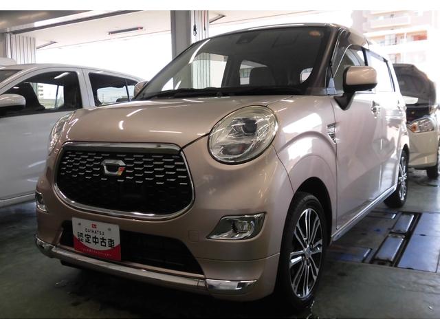 キャストスタイルＧ　ＳＡII（島根県）の中古車