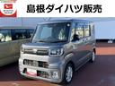 （島根県）の中古車