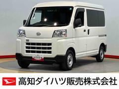 ハイゼットカーゴＤＸＣＤチューナー　衝突被害軽減システム　左右スライドドア　クリアランスソナー　オートライト　オートハイビーム