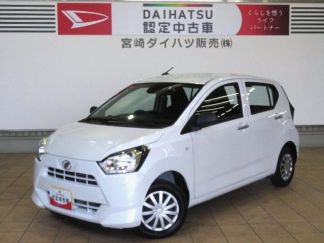 ミライースＬ　ＳＡIII（宮崎県）の中古車