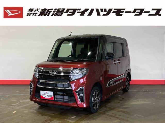 タントカスタムＸスタイルセレクション（車内　消臭・抗菌　処理済）　衝突被害軽減システム　両側パワースライドドア　ナビ　バックカメラ　アルミホイール　キーフリーシステム（新潟県）の中古車