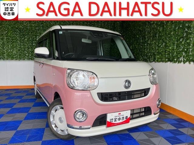 ムーヴキャンバスＸブラックインテリアリミテッド　ＳＡIII両側電動スライドドア・ＥＴＣ・ドラレコ・パノラマモニター・プッシュボタンスタート・ステアリングスイッチ・オートエアコン・キーフリー・ベンチシート・パワーウィンドウ（佐賀県）の中古車