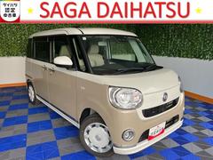 ムーヴキャンバスＧメイクアップＶＳ　ＳＡＩＩＩ両側電動スライドドア・ドラレコ・ＥＴＣ・パノラマモニター・プッシュボタンスタート・ステアリングスイッチ・オートエアコン・キーフリー・ベンチシート・運転席シートヒーター・パワーウィンドウ