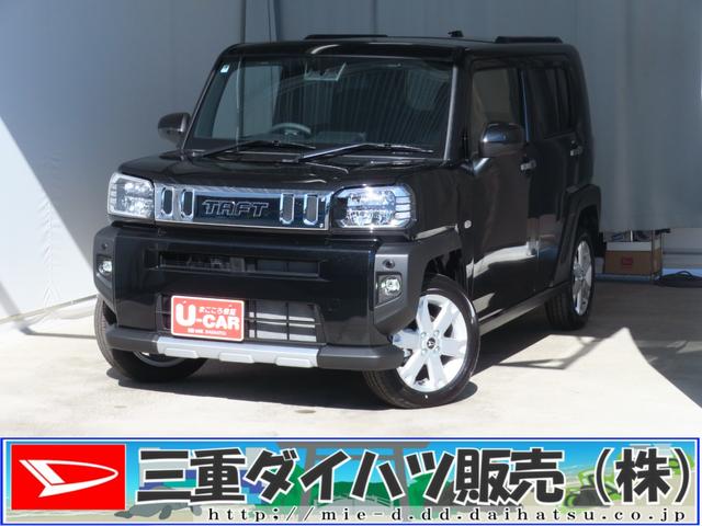 タフトGターボ クロムベンチャー 届出済未使用車 1年間無料保証電動パーキングブレーキ コーナーセンサー アダクティブクルーズコントロール 電動格納ドアミラー オートエアコン レーンアシスト ワンオーナー車 バックカメラ 運転席・助手席シートヒーター キーフリー(三重県)の中古車