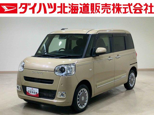 ムーヴキャンバスセオリーＧ（北海道）の中古車