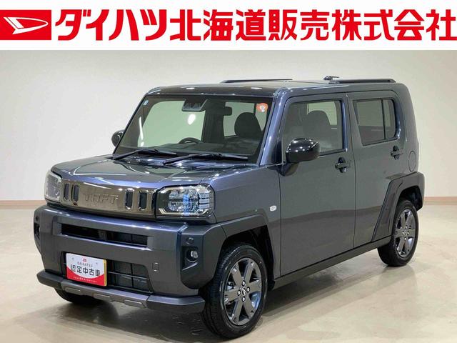 タフトＧ　ダーククロムベンチャー４ＷＤ　シートヒーター　アイドリングストップ　アダプティブクルーズコントロール　オートマチックハイビーム　オートライト　衝突防止システム　ＬＥＤヘッドランプ　レーンアシスト　スマートキー　記録簿（北海道）の中古車