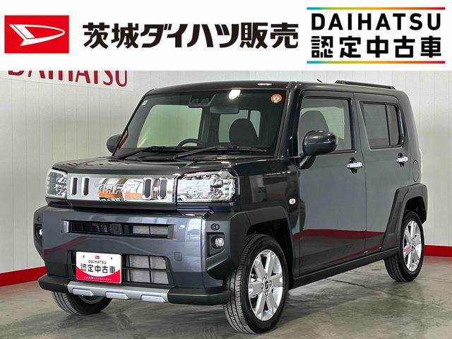タフトＧ　クロムベンチャー（茨城県）の中古車