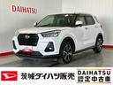 ダイハツ認定中古車｜純正ナビ｜バックカメラ｜ドラレコ｜シートヒーター｜アダプティブクルーズ｜スマートキー｜電動格納ミラー｜オートエアコン｜スマートアシスト｜保証／整備付（茨城県）の中古車