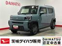 ダイハツ認定中古車｜純正ナビ｜全方位カメラ｜ドラレコ｜ＥＴＣ｜スカイフィールトップ｜シートヒーター｜クルーズコントロール｜電動パーキングブレーキ｜オートエアコン｜スマートアシスト｜保証／整備付（茨城県）の中古車