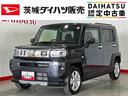 （茨城県）の中古車