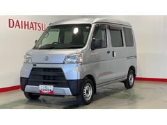 ハイゼットカーゴデラックスＳＡＩＩＩダイハツ認定中古車｜純正ナビ｜ドラレコ｜両側スライドドア｜キーレス｜オートライト｜パワーウインドウ｜スマートアシスト｜保証／整備付