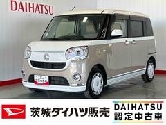ムーヴキャンバスＧメイクアップリミテッド　ＳＡＩＩＩダイハツ認定中古車｜純正ナビ｜バックカメラ｜ドラレコ｜両側電動スライドドア｜スマートキー｜電動格納ミラー｜オートライト｜オートエアコン｜スマートアシスト｜保証／整備付