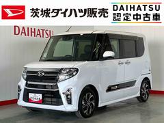 タントカスタムＸスタイルセレクションダイハツ認定中古車｜純正ナビ｜バックカメラ｜ドラレコ｜両側電動スライドドア｜シートヒーター｜スマートキー｜電動格納ミラー｜オートエアコン｜スマートアシスト｜保証／整備付