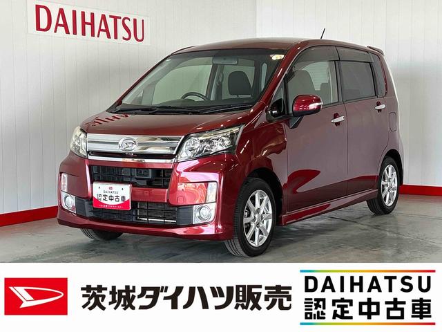 ムーヴカスタム　Ｘ　ＳＡダイハツ認定中古車｜純正ナビ｜バックカメラ｜スマートキー｜オートエアコン｜電動格納ミラー｜プッシュスタート｜スマートアシスト｜保証／整備付（茨城県）の中古車