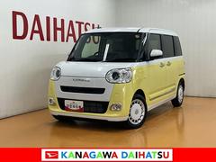 ムーヴキャンバスストライプスＧターボサポカーＳワイド適合　ドラレコ　パノラマモニター対応　ＵＳＢ接続端子　電動パーキングブレーキ　シートヒーター　両側オートスライドドア　Ｐスタート　全車速追従機能付ＡＣＣ　ホッとカップホルダー