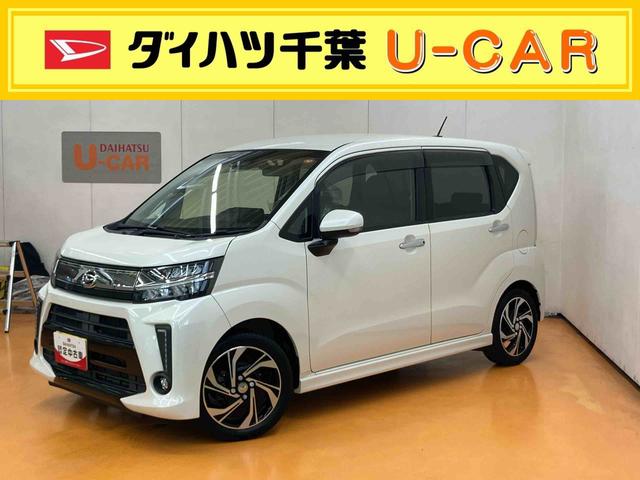 ムーヴカスタム RS ハイパーSAIIIバックカメラ連動8インチフルセグナビ USB接続 HDMI接続 ブルートゥース対応 フロントドライブレコーダー連動 ETC イルミネーション付きオーバーヘッドコンソール 運転席シートヒーター(千葉県)の中古車