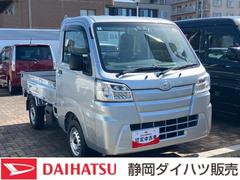 ハイゼットトラックスタンダード　農用スペシャルＳＡＩＩＩｔ４ＷＤ　ＭＴ　プリントレザーシート表皮　マニュアルエアコン　クリーンエアフィルター　電動式パワーステアリング