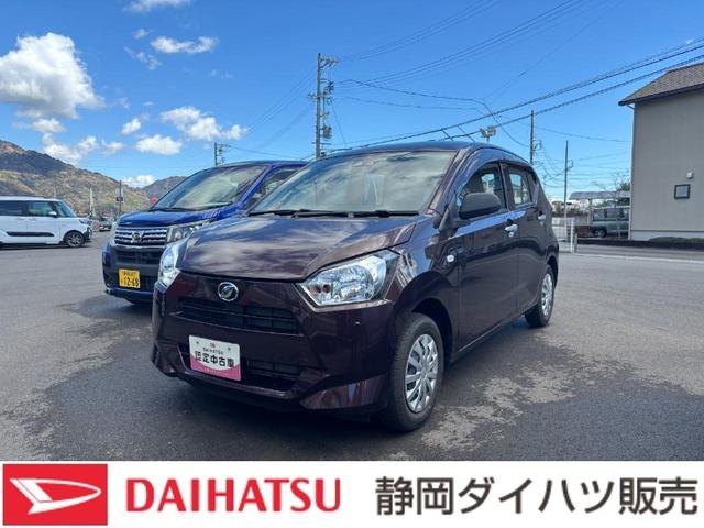 ミライースＬ　ＳＡIII１３インチフルホイールキャップ　マルチリフレクターハロゲンヘッドランプ　可倒式ドアミラー　自発光式デジタルメーターアンバーイルミネーションメーター　マニュアルエアコン（ダイヤル式）　キーレスエントリー（静岡県）の中古車